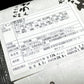 ジャンボ野菜餃子 40g×24個